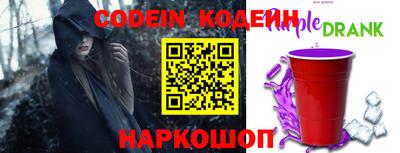 экстази Волжск
