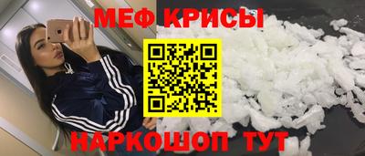 экстази Волжск