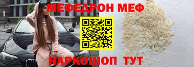 гидропоника Волгодонск