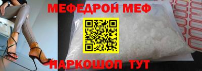 гидропоника Волгодонск