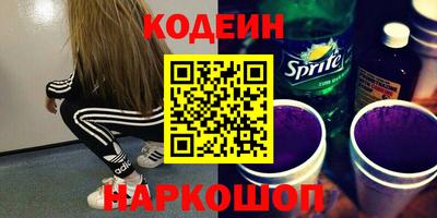 mdpv Волжский