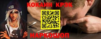 mdpv Волжский