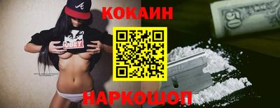 mdpv Волжский