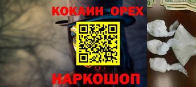 гидропоника Волгодонск
