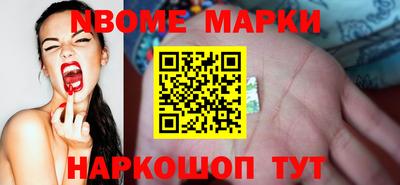 экстази Волжск