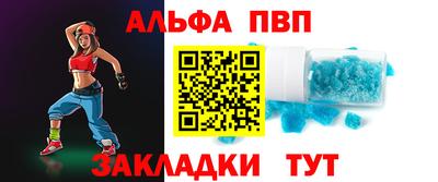 экстази Волжск