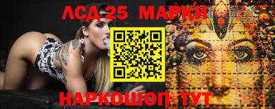 экстази Волжск