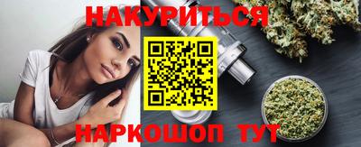 гидропоника Волгодонск