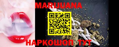 гидропоника Волгодонск