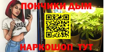 экстази Волжск