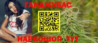 mdpv Волжский
