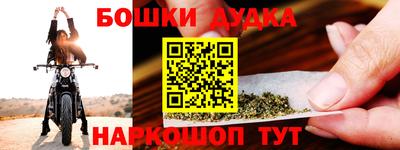 mdpv Волжский