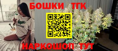 mdpv Волжский