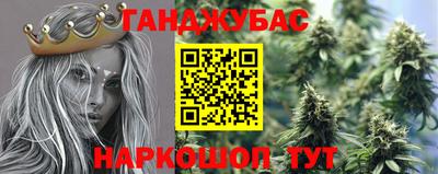 экстази Волжск