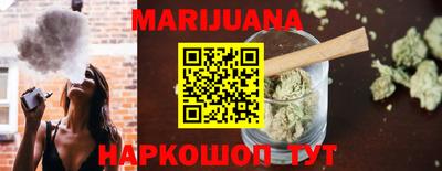 экстази Волжск