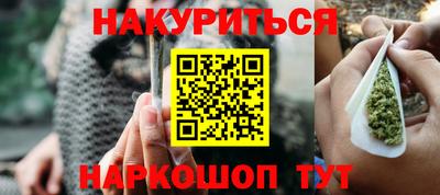 экстази Волжск