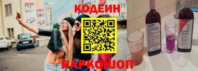 гидропоника Волгодонск