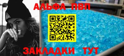 экстази Волжск