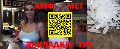 mdpv Волжский