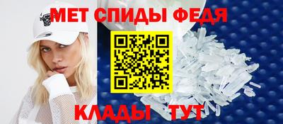 гидропоника Волгодонск