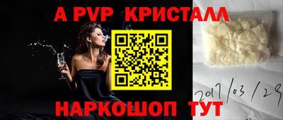 экстази Волжск