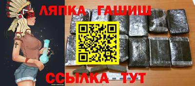 экстази Волжск