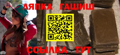 гидропоника Волгодонск