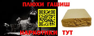 mdpv Волжский