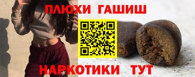 mdpv Волжский