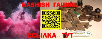 mdpv Волжский