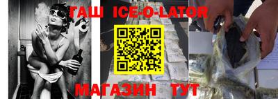 экстази Волжск
