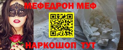 гидропоника Волгодонск