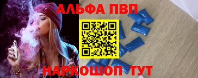 экстази Волжск