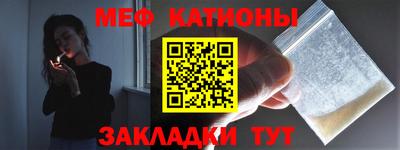 экстази Волжск