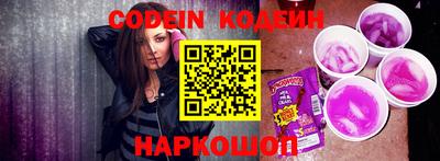 гидропоника Волгодонск